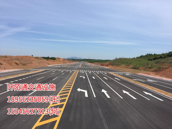 銅陵市道路劃線施工